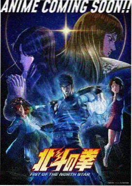 仙逆动漫全集免费观看 剧场版票房